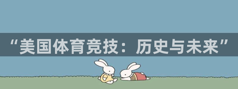 vsport体育在线官网
