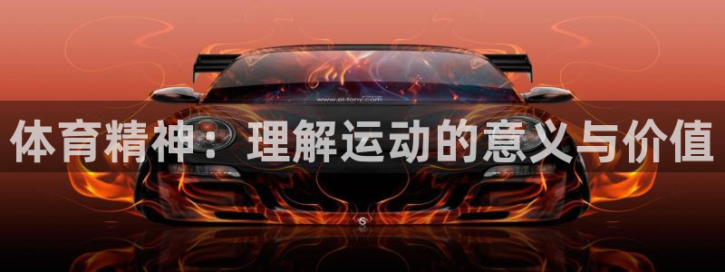 vsport体育在线官网