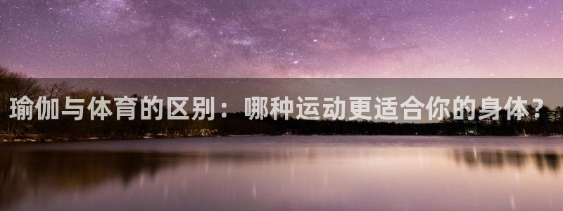 vsport体育在线官网