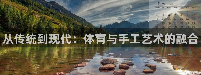 vsport体育在线官网